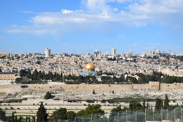ימי כיף בירושלים
